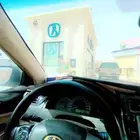 مشاوير داخل عرعر والضاحيه المطار