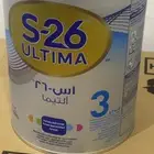 حليب إس -26