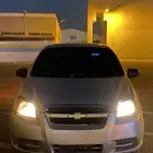افيو 2011 تماتيك