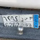 لوحه مميزه السوم 11000