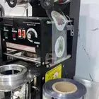 مكينة تغليف عصير