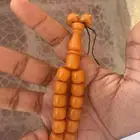 سبحة