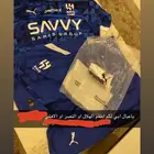 اطقم اندية