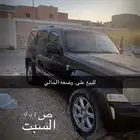 جيب شروكي ليبرتي 2011 ليمتد