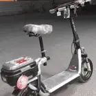اسكوتر ابوسله