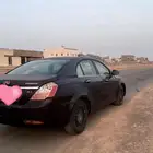 راجع اعلاني السابق