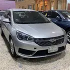 شيري اريزو 5 2023