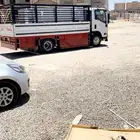 دينه نقل دخل وجارج ينبع