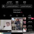 للبيع حساب تيك توك على السوم