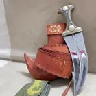 جنبيه كفو