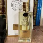نيكولاي باتشولي انتنس