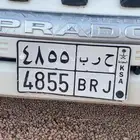 للبيع لوحه شبه مميزه ح ر ب 4855