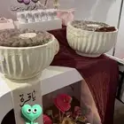 طقم استقبال