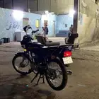 دباب