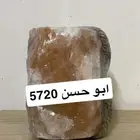 حجر ملح هملايا