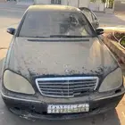 مرسيدس فياجرا S500