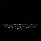 شقق