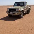 شاص 14