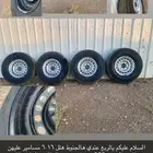 جنوط هلل 16 وكفرات بالون