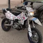 ديار DR400