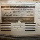 ماطور هوا