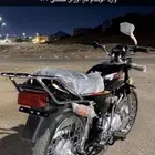 للبيع اكس ميه ب اوراق وارد الوسام