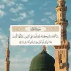 مطلوب شقة لعرسان