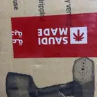 كاوية ملابس