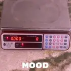ميزان