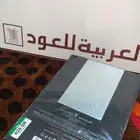 ترتيل السلفر ( ارخص من العربية للعود .