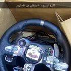 دركسون