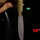 سكين ام شوكه