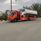 سطحة سطحه شمال الرياض طريق القصيم