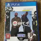 شريط ufc4