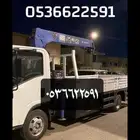 دينا ونش كرين رافعة 3 طن