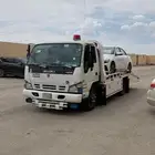 سطحه سطحة لنقل