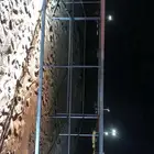 شبك ل الحلال للبيع