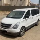 باص