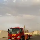 سطحه ابها