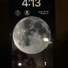 ايفون 11 برو العادي