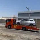 سطحه بدر والرايس