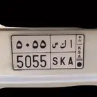 لوحه مميزه