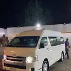هايس لنقل الحجاج و السياحه