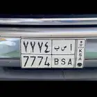 للبيع لوحة شبه مميزه 7774