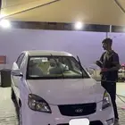 كيا ريوو