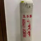 اسطوانة اكسجين