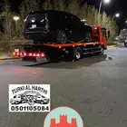 سطحه هيدروليك الطايف وجميع مدن المملكه