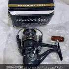 بكره صيد الحجم5000