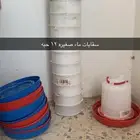 مستلزمات حمام