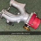 للبيع اغراض فتك (كمبيوتر لهات مع اليو تماتيك  مراوح سوبار)